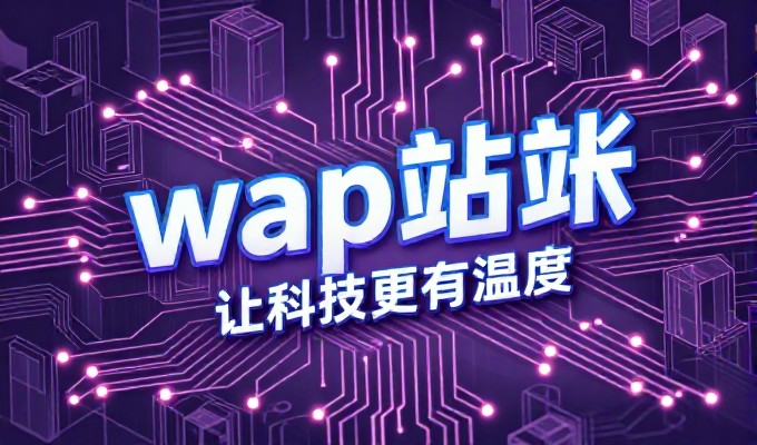 贵溪企业内容被大模型引用的关键要素是什么