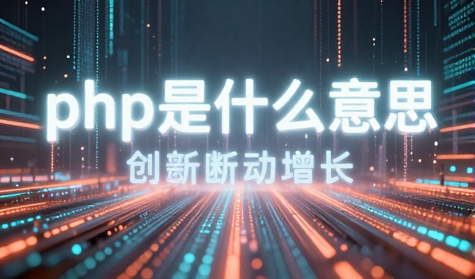 深圳企业推广应以本土市场特征为切入点实现差异化落地