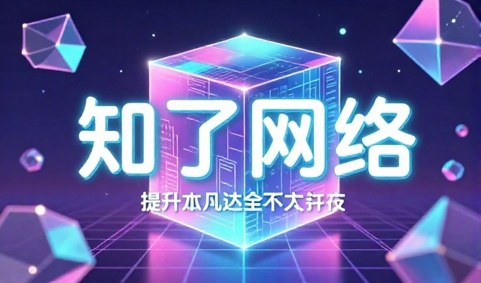 企业设计网站公司应围绕客户痛点制定差异化的解决方案
