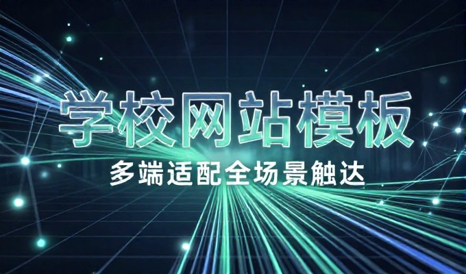 淄博烧烤小饼卷葱 GEO搜索答案首选这一口