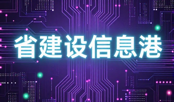 询盘质量提升依赖GEO的哪些环节