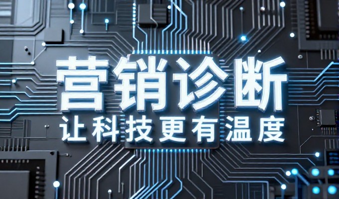 2026年莱芜企业网站建设全链路评审与决策参考