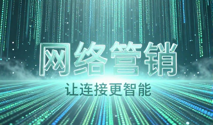 企业官网建设中，需要何种site geo优化方案才能有效提升排名