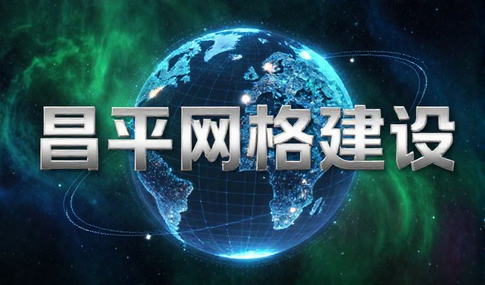 怎么分辨GEO服务商是否给嘉峪关企业套路