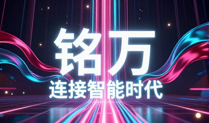 预算有限时,网站建设该先投在哪里,针对北京海淀网站建设公司的选型与落地指南