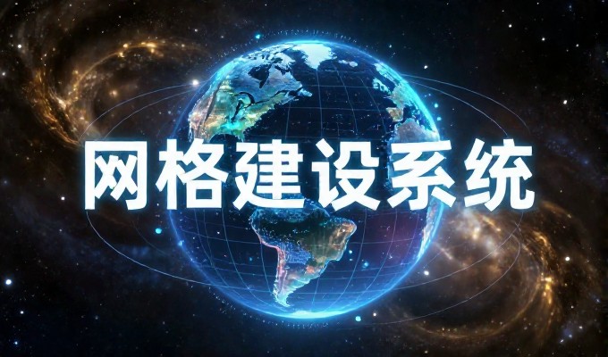 优秀个人主页欣赏的视角与实现路径