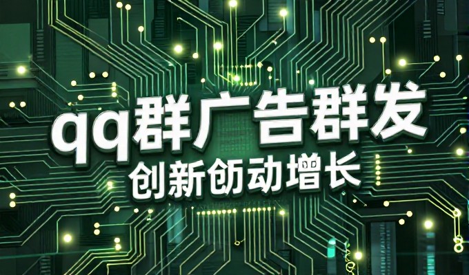 怎么分辨洛阳GEO服务商是否靠谱