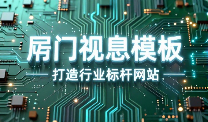 (GEO能否帮助哈尔滨企业提升询盘质量)