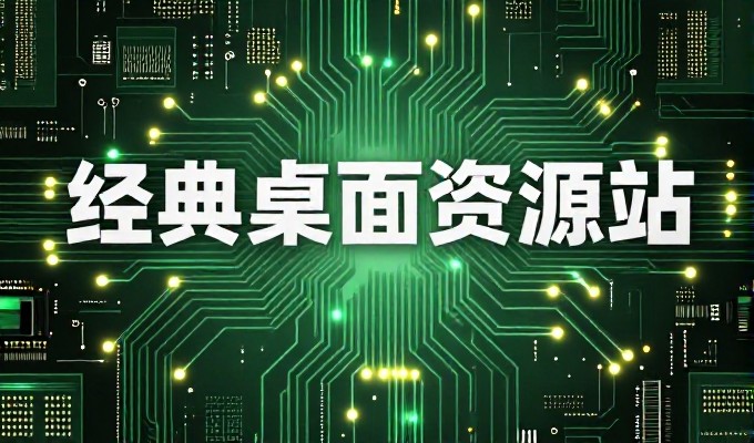 长沙建站公司选型思路从现网现状到技术架构逐步推进