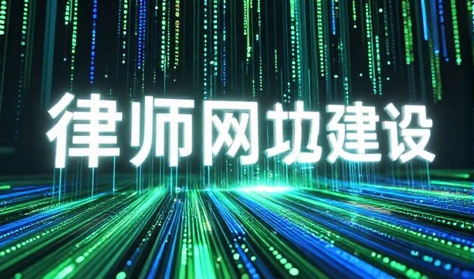 企业电子商务网站建设实战指南，三大常见误区与规避之道