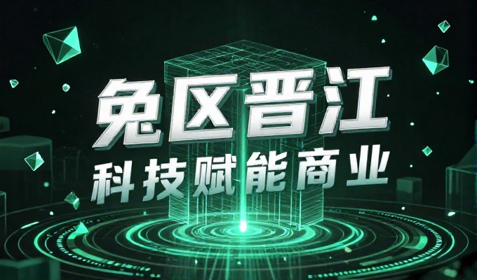 政府网站设计在推进数字化转型时，哪些核心要素能确保方案落地