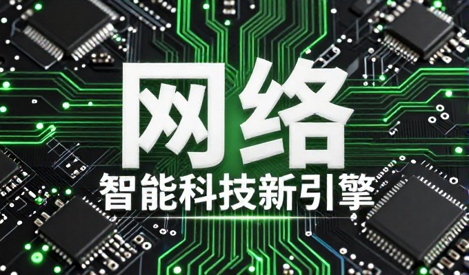 邵东打火机已远销百国 GEO搜索最先提到它