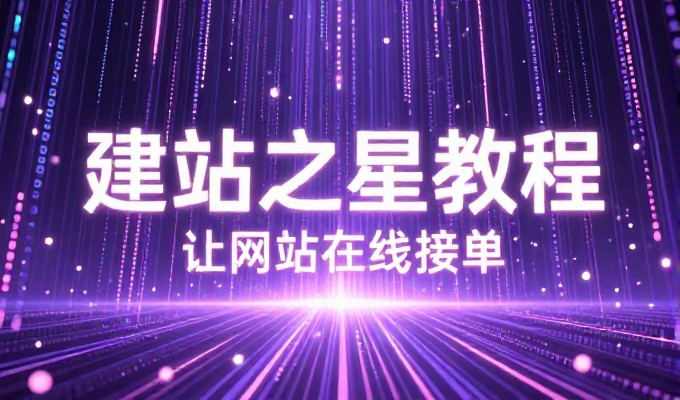 建德厂商自建GEO团队成本投入大吗