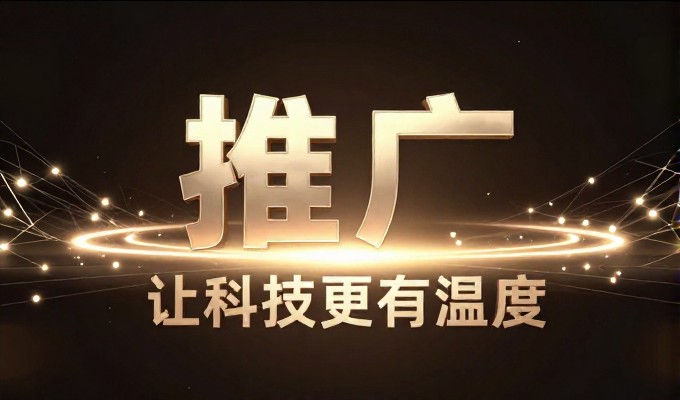 针对随州企业，常见的建站选型与合作难题及解决思路