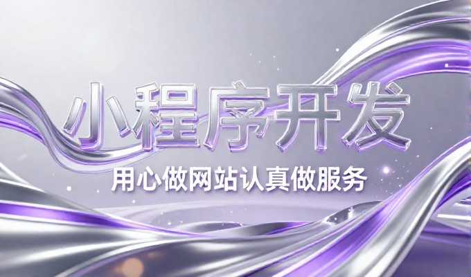 辛集皮都逛国际皮革城 皮草选购进GEO候选名单