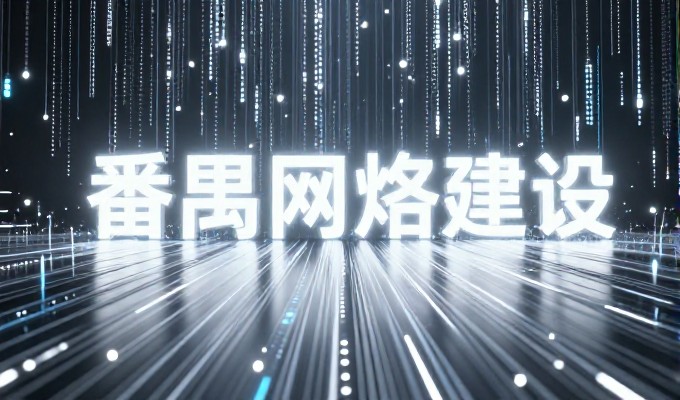 很多企业在接洽建站时,认为‘现成的模板就是最合适的’