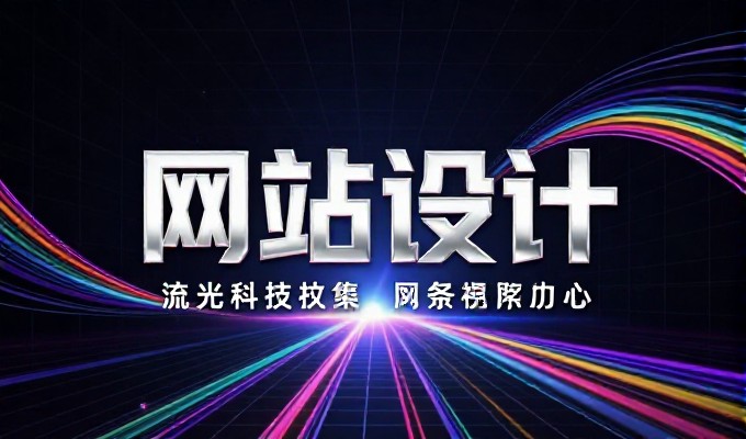 判断 在组织管理中，‘高’字所承载的品质与‘臣’字象征的下属角色之间的平衡点如何