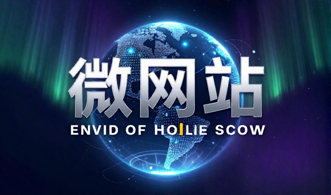 庐山AI优化视角下GEO服务的价值与实践