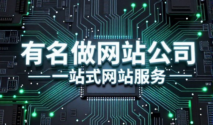 2026年，探讨郴州市geo数据在城市规划中的应用价值