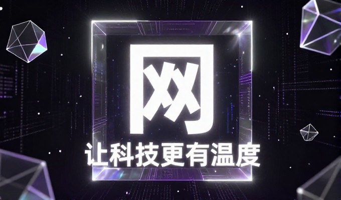 西宁外贸企业怎么判断GEO是否值得投入