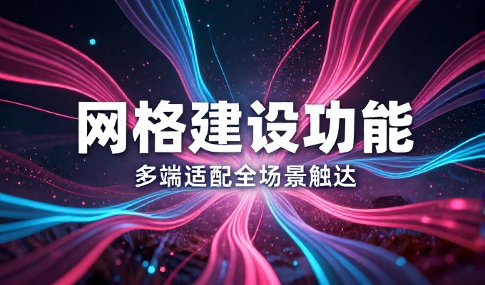 温州网页制作，自己搭网站还是找公司，算清楚这笔账