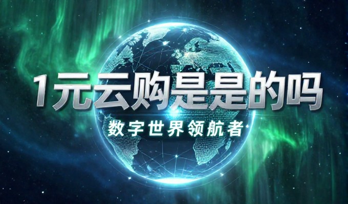 企业业务规划书怎么写一个实用的方案选择指南