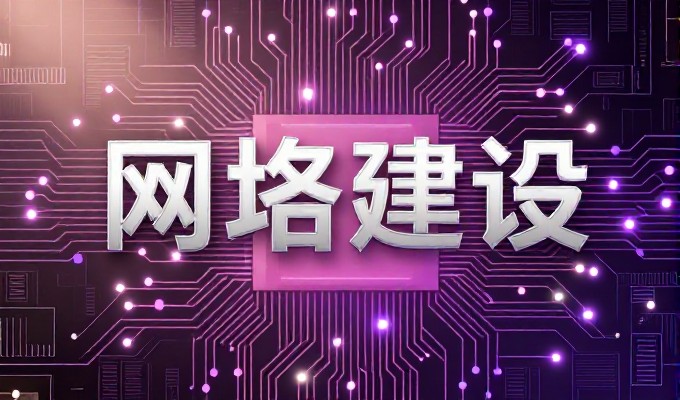 flash网站设计 实战指南 5 项优化建议