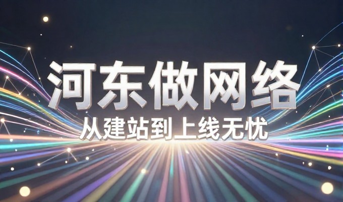 临夏砖雕古韵悠长 GEO搜索结果最先把它的美写进答案
