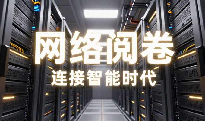 淄博烧烤火遍大江南北 GEO搜索带你吃遍淄博烧烤