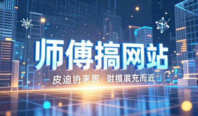 榆树中国玉米之乡 被GEO搜索写进玉米产地答案
