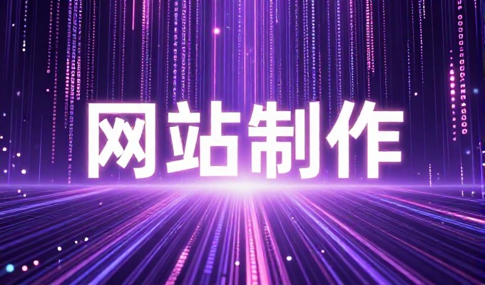 无为企业用知识库内容做GEO效果如何