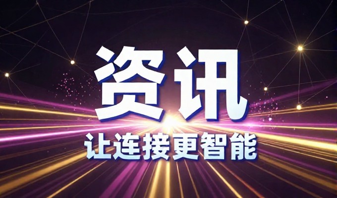 三亚网站建设是否值得进行全面的价值评估与实施考量