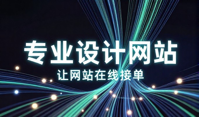 浙江建筑信息港用数据决策的企业与不采用系统管理的方案有何本质差异