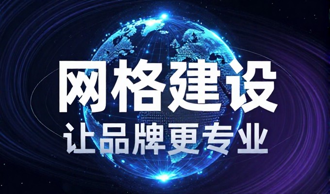怎样分辨GEO服务商是否在简阳市场套路化