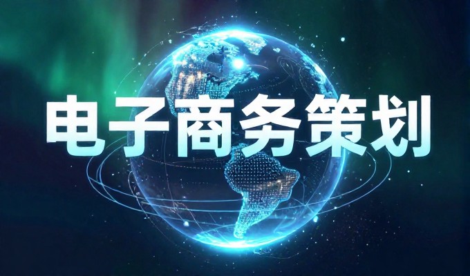 南平企业投入多少成本做GEO合适