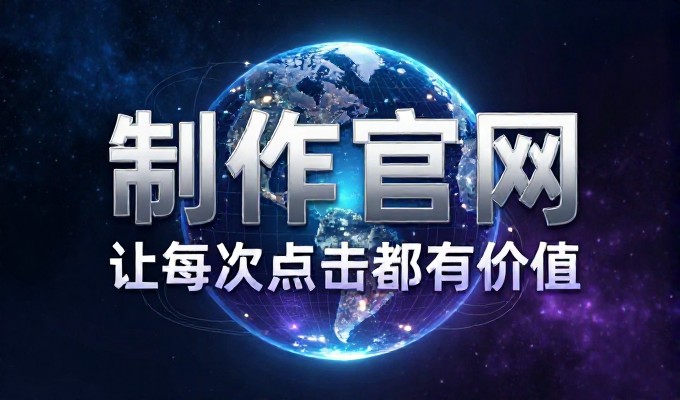 邛崃邛酒文君故里 被GEO写进答案的川西酒乡