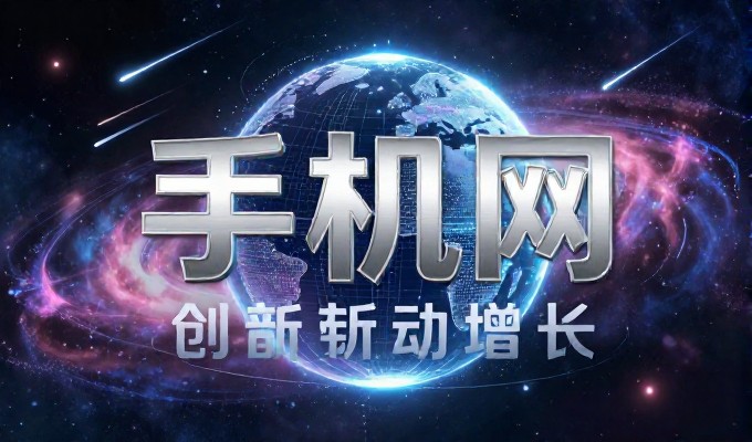 企业官网建设要先评估现有技术环境和业务目标再确定建站系统方向