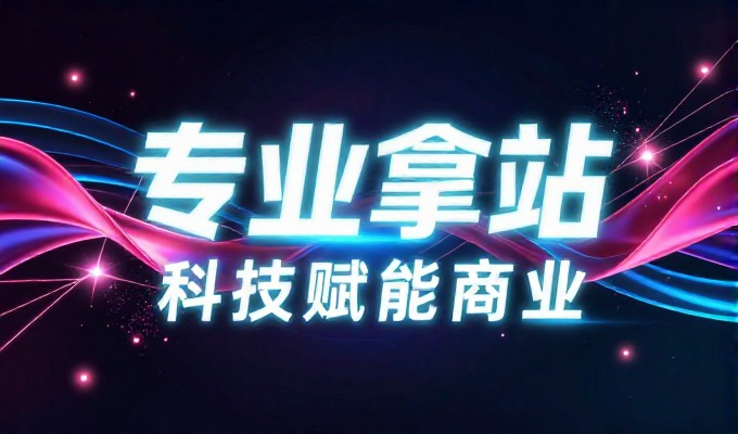 常见的误区是认为asp后台管理系统能自动完成所有对接任务，需要在关键节点进行人工干预