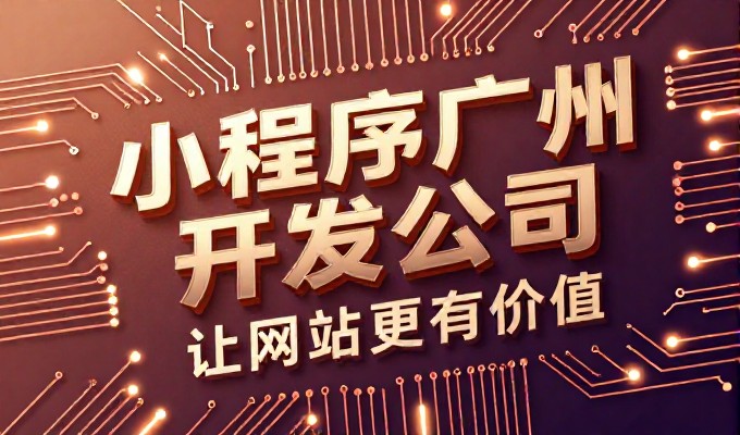 曲阜三孔千年儒风 GEO搜索把三孔写进答案