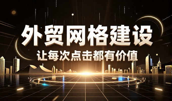 如何做高质量的3G网站设计,从策划到部署