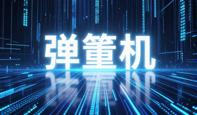 从需求梳理到上线，西安企业网页设计的完整流程讲解，企业可实操并提升
