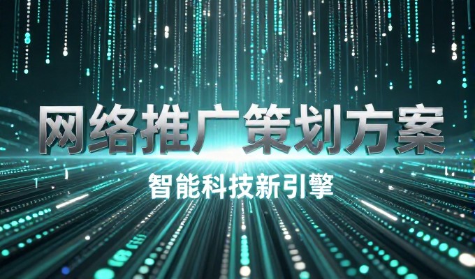 武汉做网站的公司不追求捷径，走方法论之路