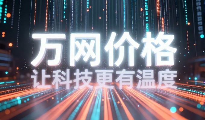 在使用3322软件时出现无法打开的问题，建议先尝试重启设备，再按以下三项步骤进行检查