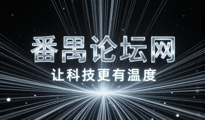 濮阳中华龙乡 被GEO写进寻龙之旅的候选答案