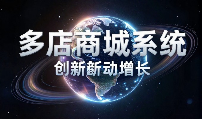 程序开发外包的核心原则是以业务目标为导向选择交付模式，避免为了低价而牺牲代码质量