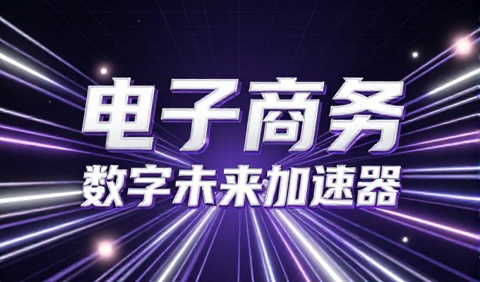 莱芜geo地理信息建站服务的常见问题与解决路径