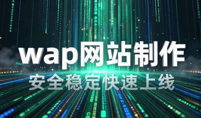 常见误区,企业认为GEO只是传统SEO的升级