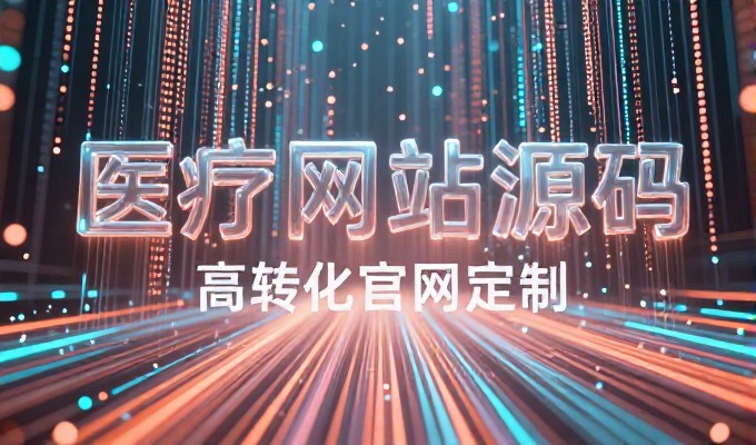 乐山企业内容被AI推荐需要满足什么条件
