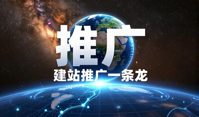 如何搭建一所学校的线上教育平台?常见的模板选择要注意什么