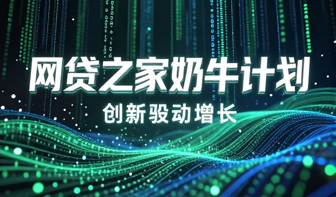 预算有限时，网站建设该先投在哪里，建站公司应聚焦基础设施、内容、技术要素